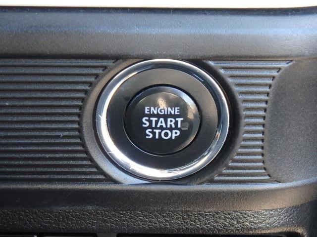 スペーシア ハイブリッドG ドライブレコーダー ナビ アイドリングストップ スマートキー プッシュスタート ブレーキサポート レーンサポート ソナー オートライト オートエアコン サイドWエアバック 電動格納ミラー(31枚目)