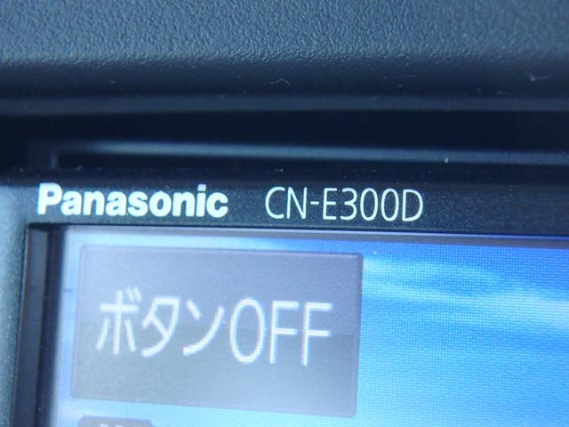 スペーシア ハイブリッドG ドライブレコーダー ナビ アイドリングストップ スマートキー プッシュスタート ブレーキサポート レーンサポート ソナー オートライト オートエアコン サイドWエアバック 電動格納ミラー(36枚目)