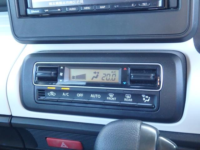 スペーシア ハイブリッドG ドライブレコーダー ナビ アイドリングストップ スマートキー プッシュスタート ブレーキサポート レーンサポート ソナー オートライト オートエアコン サイドWエアバック 電動格納ミラー(37枚目)