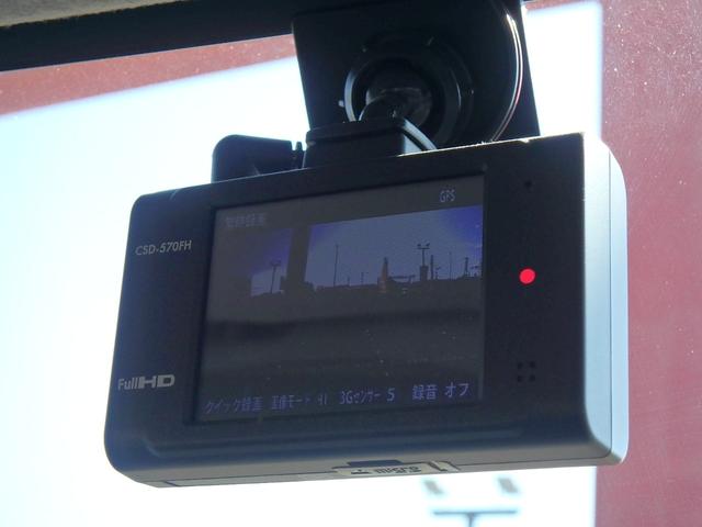 スペーシア ハイブリッドG ドライブレコーダー ナビ アイドリングストップ スマートキー プッシュスタート ブレーキサポート レーンサポート ソナー オートライト オートエアコン サイドWエアバック 電動格納ミラー(40枚目)