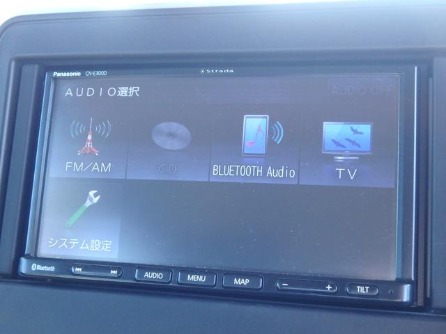 スペーシア ハイブリッドG ドライブレコーダー ナビ アイドリングストップ スマートキー プッシュスタート ブレーキサポート レーンサポート ソナー オートライト オートエアコン サイドWエアバック 電動格納ミラー(48枚目)