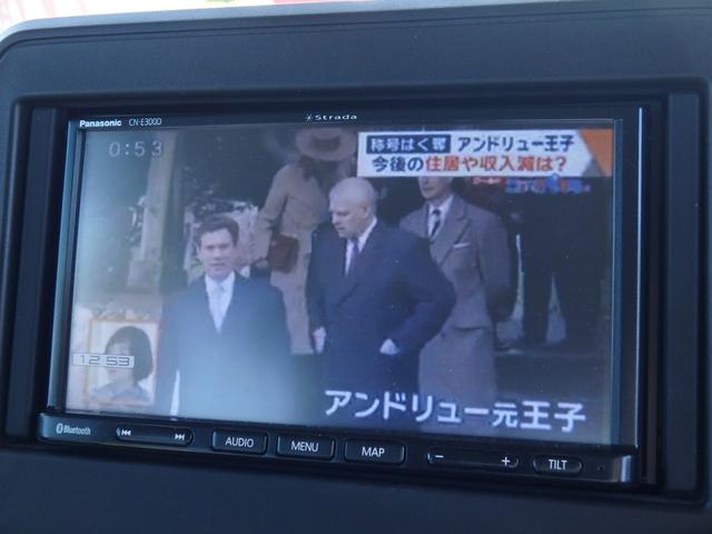 スペーシア ハイブリッドG ドライブレコーダー ナビ アイドリングストップ スマートキー プッシュスタート ブレーキサポート レーンサポート ソナー オートライト オートエアコン サイドWエアバック 電動格納ミラー(49枚目)