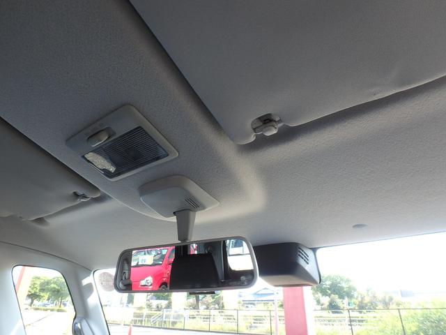 スペーシア ハイブリッドG ドライブレコーダー ナビ アイドリングストップ スマートキー プッシュスタート ブレーキサポート レーンサポート ソナー オートライト オートエアコン サイドWエアバック 電動格納ミラー(50枚目)