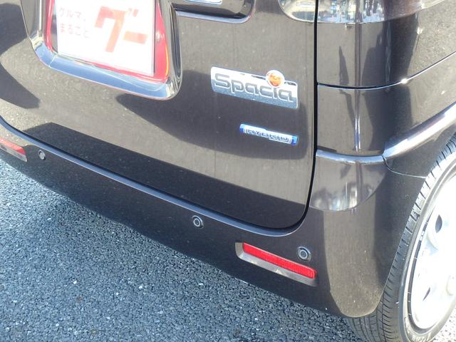 スペーシア ハイブリッドG ドライブレコーダー ナビ アイドリングストップ スマートキー プッシュスタート ブレーキサポート レーンサポート ソナー オートライト オートエアコン サイドWエアバック 電動格納ミラー(54枚目)