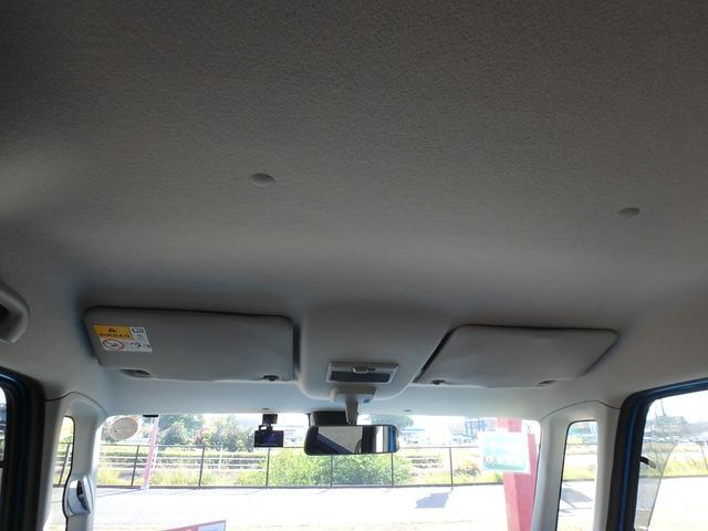 スペーシア ハイブリッドG ドライブレコーダー ナビ アイドリングストップ スマートキー プッシュスタート ブレーキサポート レーンサポート ソナー オートライト オートエアコン サイドWエアバック 電動格納ミラー(21枚目)