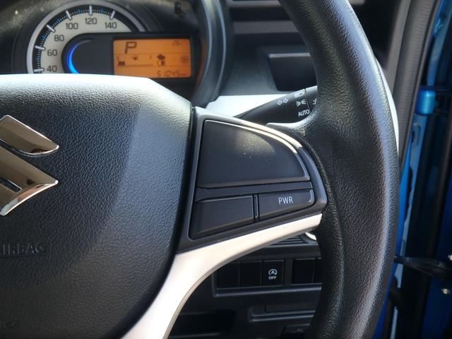 スペーシア ハイブリッドG ドライブレコーダー ナビ アイドリングストップ スマートキー プッシュスタート ブレーキサポート レーンサポート ソナー オートライト オートエアコン サイドWエアバック 電動格納ミラー(28枚目)