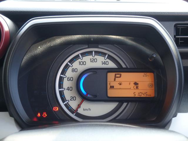 スペーシア ハイブリッドG ドライブレコーダー ナビ アイドリングストップ スマートキー プッシュスタート ブレーキサポート レーンサポート ソナー オートライト オートエアコン サイドWエアバック 電動格納ミラー(30枚目)