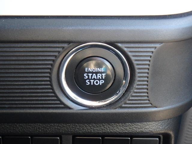 スペーシア ハイブリッドG ドライブレコーダー ナビ アイドリングストップ スマートキー プッシュスタート ブレーキサポート レーンサポート ソナー オートライト オートエアコン サイドWエアバック 電動格納ミラー(31枚目)