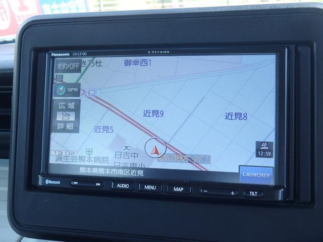 スペーシア ハイブリッドG ドライブレコーダー ナビ アイドリングストップ スマートキー プッシュスタート ブレーキサポート レーンサポート ソナー オートライト オートエアコン サイドWエアバック 電動格納ミラー(35枚目)