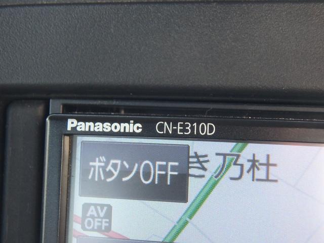 スペーシア ハイブリッドG ドライブレコーダー ナビ アイドリングストップ スマートキー プッシュスタート ブレーキサポート レーンサポート ソナー オートライト オートエアコン サイドWエアバック 電動格納ミラー(36枚目)