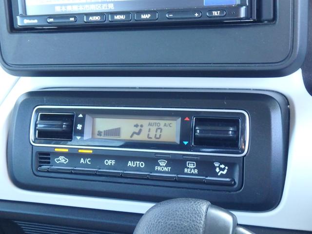 スペーシア ハイブリッドG ドライブレコーダー ナビ アイドリングストップ スマートキー プッシュスタート ブレーキサポート レーンサポート ソナー オートライト オートエアコン サイドWエアバック 電動格納ミラー(37枚目)