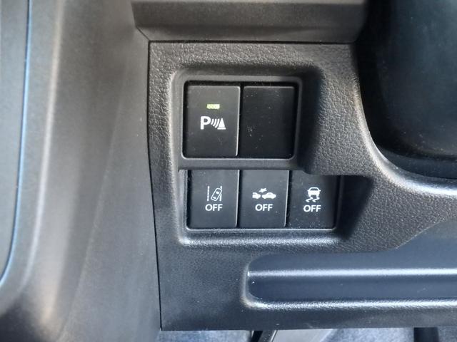 スペーシア ハイブリッドG ドライブレコーダー ナビ アイドリングストップ スマートキー プッシュスタート ブレーキサポート レーンサポート ソナー オートライト オートエアコン サイドWエアバック 電動格納ミラー(38枚目)