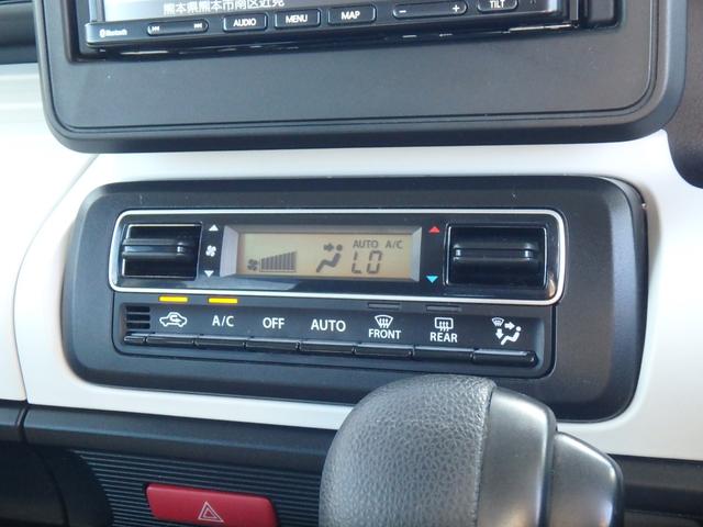 スペーシア ハイブリッドG ドライブレコーダー ナビ アイドリングストップ スマートキー プッシュスタート ブレーキサポート レーンサポート ソナー オートライト オートエアコン サイドWエアバック 電動格納ミラー(40枚目)