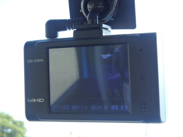 スペーシア ハイブリッドG ドライブレコーダー ナビ アイドリングストップ スマートキー プッシュスタート ブレーキサポート レーンサポート ソナー オートライト オートエアコン サイドWエアバック 電動格納ミラー(45枚目)