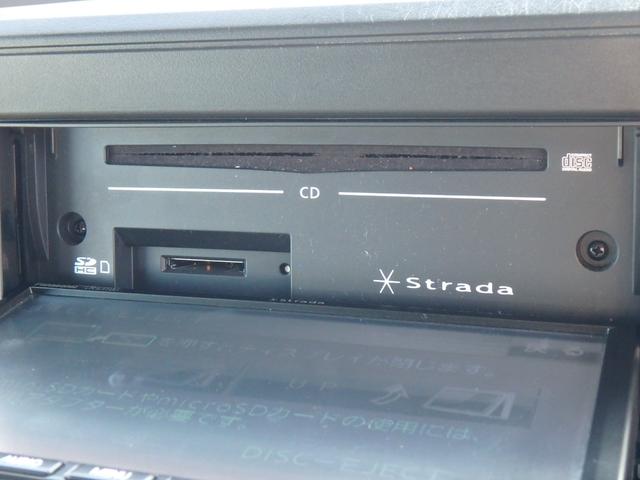 スペーシア ハイブリッドG ドライブレコーダー ナビ アイドリングストップ スマートキー プッシュスタート ブレーキサポート レーンサポート ソナー オートライト オートエアコン サイドWエアバック 電動格納ミラー(47枚目)