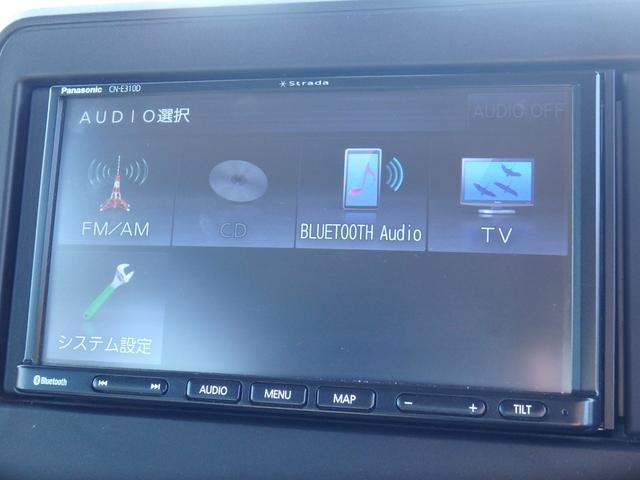 スペーシア ハイブリッドG ドライブレコーダー ナビ アイドリングストップ スマートキー プッシュスタート ブレーキサポート レーンサポート ソナー オートライト オートエアコン サイドWエアバック 電動格納ミラー(48枚目)