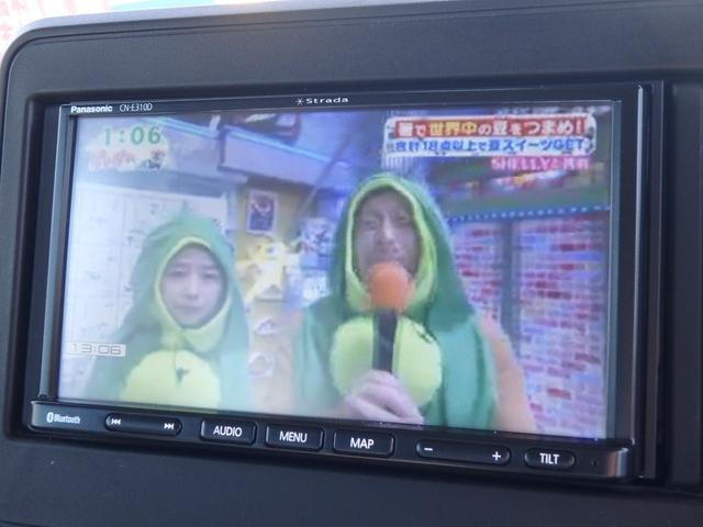 スペーシア ハイブリッドG ドライブレコーダー ナビ アイドリングストップ スマートキー プッシュスタート ブレーキサポート レーンサポート ソナー オートライト オートエアコン サイドWエアバック 電動格納ミラー(49枚目)