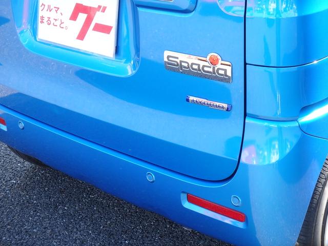 スペーシア ハイブリッドG ドライブレコーダー ナビ アイドリングストップ スマートキー プッシュスタート ブレーキサポート レーンサポート ソナー オートライト オートエアコン サイドWエアバック 電動格納ミラー(55枚目)