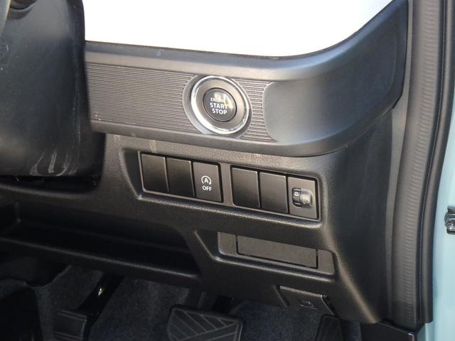 スペーシア ハイブリッドG ブレーキサポートレス ドライブレコーダー ナビ アイドリングストップ スマートキー プッシュスタート オートライト オートエアコン サイドWエアバック 電動格納ミラー(18枚目)