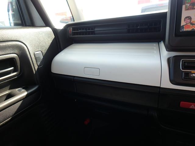 スペーシア ハイブリッドG ブレーキサポートレス ドライブレコーダー ナビ アイドリングストップ スマートキー プッシュスタート オートライト オートエアコン サイドWエアバック 電動格納ミラー(21枚目)