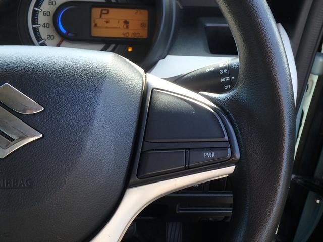 スペーシア ハイブリッドG ブレーキサポートレス ドライブレコーダー ナビ アイドリングストップ スマートキー プッシュスタート オートライト オートエアコン サイドWエアバック 電動格納ミラー(22枚目)