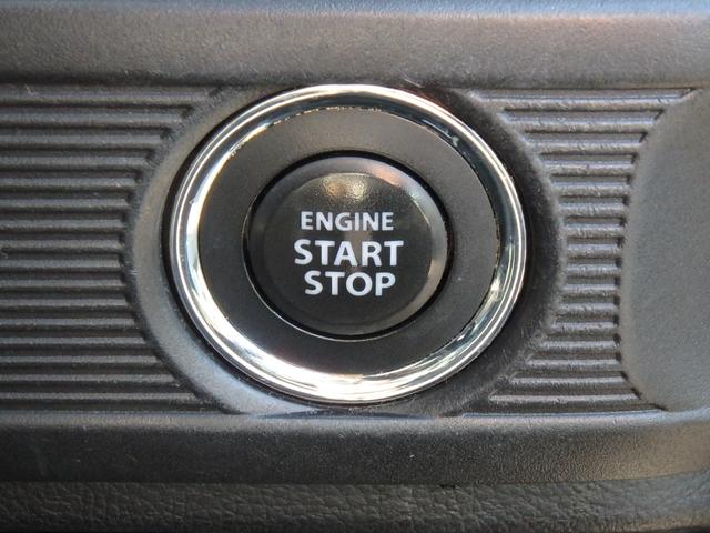 スペーシア ハイブリッドG ブレーキサポートレス ドライブレコーダー ナビ アイドリングストップ スマートキー プッシュスタート オートライト オートエアコン サイドWエアバック 電動格納ミラー(25枚目)