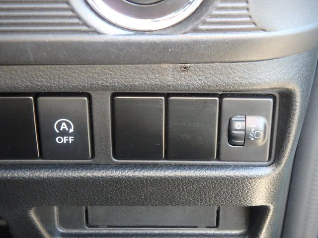 スペーシア ハイブリッドG ブレーキサポートレス ドライブレコーダー ナビ アイドリングストップ スマートキー プッシュスタート オートライト オートエアコン サイドWエアバック 電動格納ミラー(26枚目)