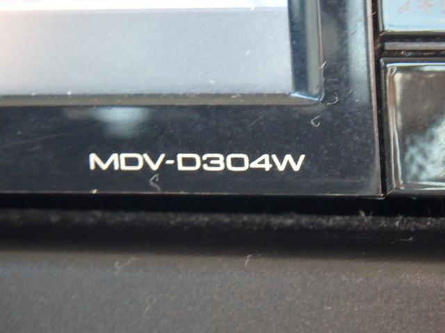 スペーシア ハイブリッドG ブレーキサポートレス ドライブレコーダー ナビ アイドリングストップ スマートキー プッシュスタート オートライト オートエアコン サイドWエアバック 電動格納ミラー(30枚目)