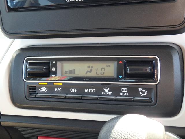 スペーシア ハイブリッドG ブレーキサポートレス ドライブレコーダー ナビ アイドリングストップ スマートキー プッシュスタート オートライト オートエアコン サイドWエアバック 電動格納ミラー(31枚目)