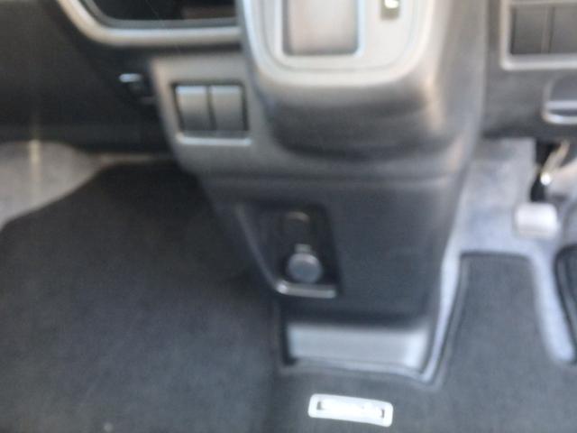 スペーシア ハイブリッドG ブレーキサポートレス ドライブレコーダー ナビ アイドリングストップ スマートキー プッシュスタート オートライト オートエアコン サイドWエアバック 電動格納ミラー(33枚目)