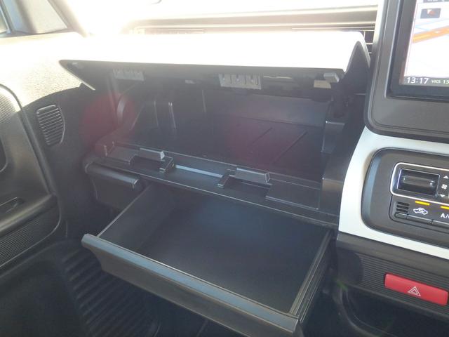 スペーシア ハイブリッドG ブレーキサポートレス ドライブレコーダー ナビ アイドリングストップ スマートキー プッシュスタート オートライト オートエアコン サイドWエアバック 電動格納ミラー(34枚目)