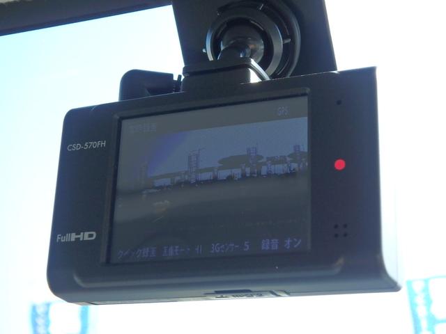 スペーシア ハイブリッドG ブレーキサポートレス ドライブレコーダー ナビ アイドリングストップ スマートキー プッシュスタート オートライト オートエアコン サイドWエアバック 電動格納ミラー(41枚目)