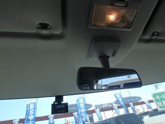 スペーシア ハイブリッドG ブレーキサポートレス ドライブレコーダー ナビ アイドリングストップ スマートキー プッシュスタート オートライト オートエアコン サイドWエアバック 電動格納ミラー(42枚目)