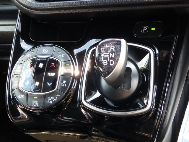 ノア ハイブリッドＳｉ　ダブルバイビー　ＥＴＣ２．０　モデリスタフルエアロ　ナビ　バックカメラ　ブレーキサポート　レーンサポート　ソナー　クルーズコントロール　両側電動スライドドア　スマートキー　プッシュスタート　Ｗシートヒーター（11枚目）