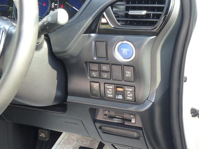 ノア ハイブリッドＳｉ　ダブルバイビー　ＥＴＣ２．０　モデリスタフルエアロ　ナビ　バックカメラ　ブレーキサポート　レーンサポート　ソナー　クルーズコントロール　両側電動スライドドア　スマートキー　プッシュスタート　Ｗシートヒーター（26枚目）