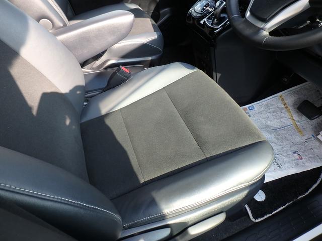 ノア ハイブリッドＳｉ　ダブルバイビー　ＥＴＣ２．０　モデリスタフルエアロ　ナビ　バックカメラ　ブレーキサポート　レーンサポート　ソナー　クルーズコントロール　両側電動スライドドア　スマートキー　プッシュスタート　Ｗシートヒーター（28枚目）