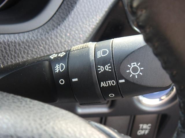 ノア ハイブリッドＳｉ　ダブルバイビー　ＥＴＣ２．０　モデリスタフルエアロ　ナビ　バックカメラ　ブレーキサポート　レーンサポート　ソナー　クルーズコントロール　両側電動スライドドア　スマートキー　プッシュスタート　Ｗシートヒーター（32枚目）