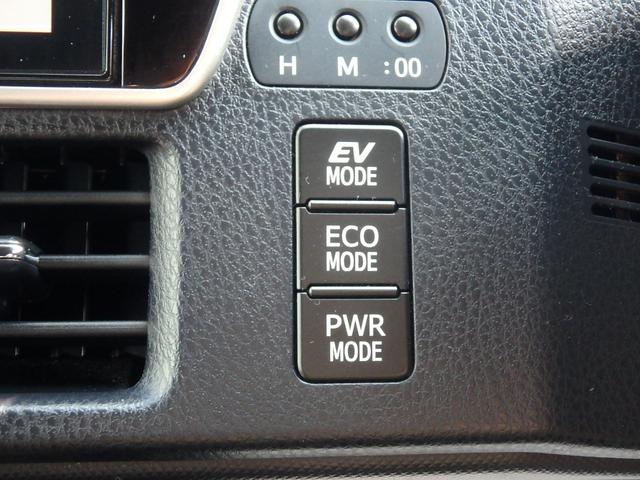 ノア ハイブリッドＳｉ　ダブルバイビー　ＥＴＣ２．０　モデリスタフルエアロ　ナビ　バックカメラ　ブレーキサポート　レーンサポート　ソナー　クルーズコントロール　両側電動スライドドア　スマートキー　プッシュスタート　Ｗシートヒーター（42枚目）