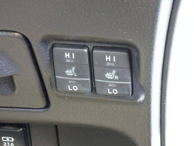 ノア ハイブリッドＳｉ　ダブルバイビー　ＥＴＣ２．０　モデリスタフルエアロ　ナビ　バックカメラ　ブレーキサポート　レーンサポート　ソナー　クルーズコントロール　両側電動スライドドア　スマートキー　プッシュスタート　Ｗシートヒーター（45枚目）