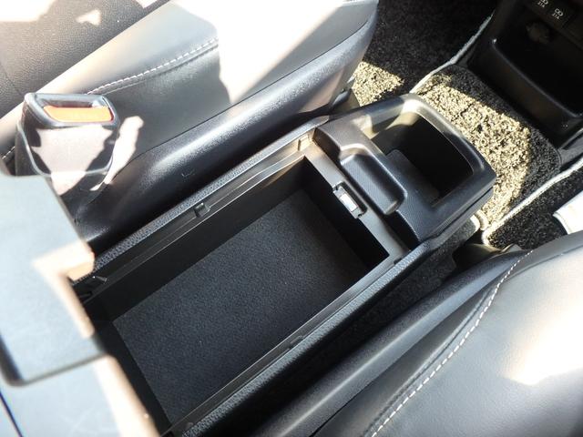 ノア ハイブリッドＳｉ　ダブルバイビー　ＥＴＣ２．０　モデリスタフルエアロ　ナビ　バックカメラ　ブレーキサポート　レーンサポート　ソナー　クルーズコントロール　両側電動スライドドア　スマートキー　プッシュスタート　Ｗシートヒーター（48枚目）