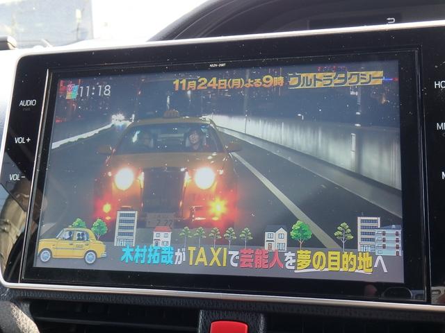 ノア ハイブリッドＳｉ　ダブルバイビー　ＥＴＣ２．０　モデリスタフルエアロ　ナビ　バックカメラ　ブレーキサポート　レーンサポート　ソナー　クルーズコントロール　両側電動スライドドア　スマートキー　プッシュスタート　Ｗシートヒーター（59枚目）