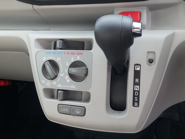 ミライース Ｘ　リミテッドＳＡＩＩＩ　ＥＴＣ　ナビ　バックカメラ　ＬＥＤヘッドライト　キーレス　ブレーキサポート　レーンサポート　ソナー　アイドリングストップ　オートライト　Ｗエアバッグ　電動格納ミラー（11枚目）