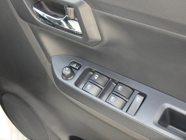 ミライース Ｘ　リミテッドＳＡＩＩＩ　ＥＴＣ　ナビ　バックカメラ　ＬＥＤヘッドライト　キーレス　ブレーキサポート　レーンサポート　ソナー　アイドリングストップ　オートライト　Ｗエアバッグ　電動格納ミラー（22枚目）