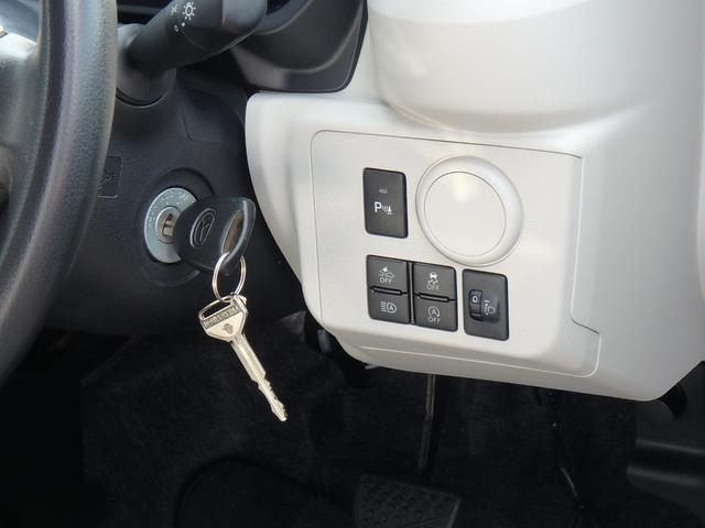 ミライース Ｘ　リミテッドＳＡＩＩＩ　ＥＴＣ　ナビ　バックカメラ　ＬＥＤヘッドライト　キーレス　ブレーキサポート　レーンサポート　ソナー　アイドリングストップ　オートライト　Ｗエアバッグ　電動格納ミラー（23枚目）