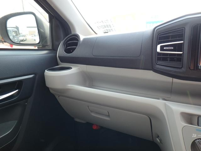 ミライース Ｘ　リミテッドＳＡＩＩＩ　ＥＴＣ　ナビ　バックカメラ　ＬＥＤヘッドライト　キーレス　ブレーキサポート　レーンサポート　ソナー　アイドリングストップ　オートライト　Ｗエアバッグ　電動格納ミラー（26枚目）