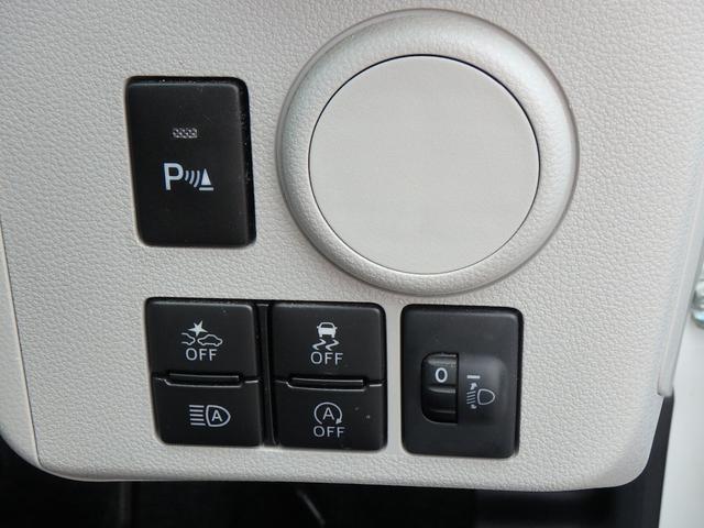 ミライース Ｘ　リミテッドＳＡＩＩＩ　ＥＴＣ　ナビ　バックカメラ　ＬＥＤヘッドライト　キーレス　ブレーキサポート　レーンサポート　ソナー　アイドリングストップ　オートライト　Ｗエアバッグ　電動格納ミラー（28枚目）