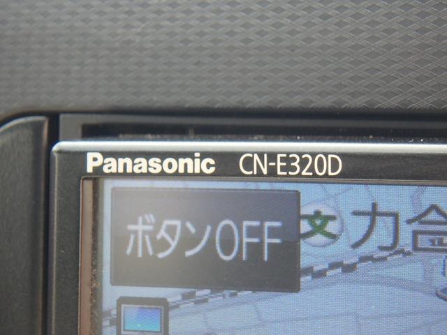 ミライース Ｘ　リミテッドＳＡＩＩＩ　ＥＴＣ　ナビ　バックカメラ　ＬＥＤヘッドライト　キーレス　ブレーキサポート　レーンサポート　ソナー　アイドリングストップ　オートライト　Ｗエアバッグ　電動格納ミラー（33枚目）
