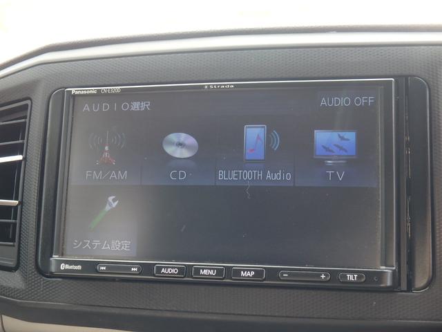 ミライース Ｘ　リミテッドＳＡＩＩＩ　ＥＴＣ　ナビ　バックカメラ　ＬＥＤヘッドライト　キーレス　ブレーキサポート　レーンサポート　ソナー　アイドリングストップ　オートライト　Ｗエアバッグ　電動格納ミラー（39枚目）