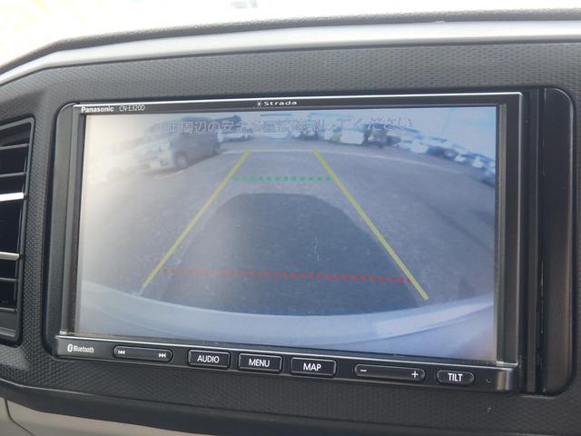 ミライース Ｘ　リミテッドＳＡＩＩＩ　ＥＴＣ　ナビ　バックカメラ　ＬＥＤヘッドライト　キーレス　ブレーキサポート　レーンサポート　ソナー　アイドリングストップ　オートライト　Ｗエアバッグ　電動格納ミラー（41枚目）