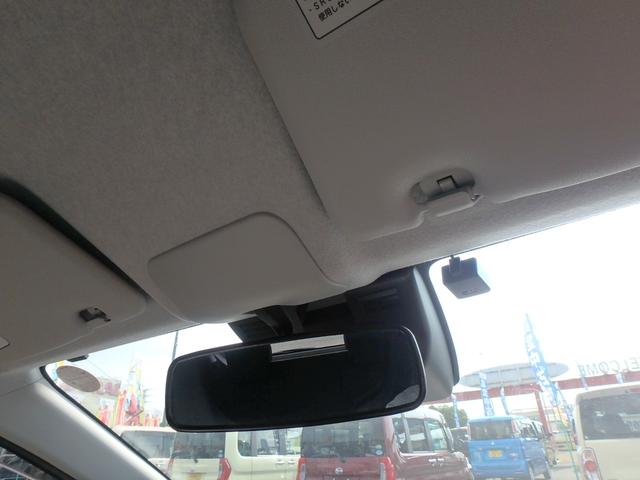 ミライース Ｘ　リミテッドＳＡＩＩＩ　ＥＴＣ　ナビ　バックカメラ　ＬＥＤヘッドライト　キーレス　ブレーキサポート　レーンサポート　ソナー　アイドリングストップ　オートライト　Ｗエアバッグ　電動格納ミラー（42枚目）